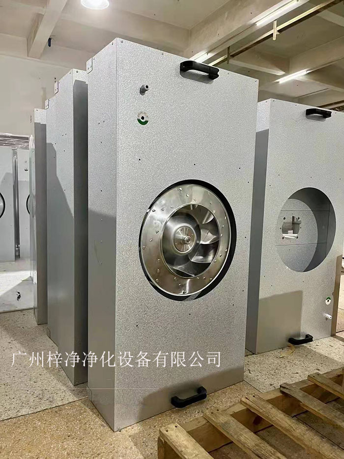 FFU（風(fēng)機(jī)過濾單元）是潔凈室空氣凈化的關(guān)鍵設(shè)備。